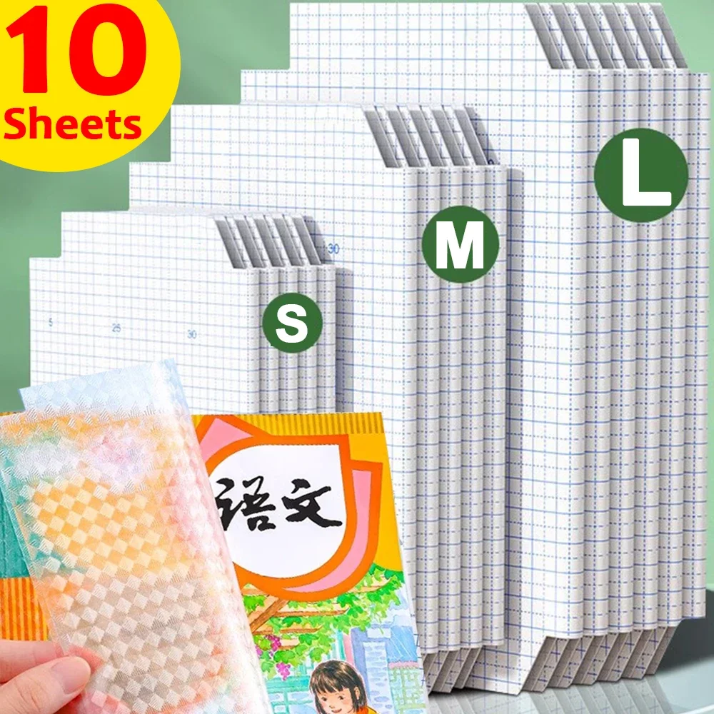 10Packs Transparent Self Adhesive Book Cover for School Student Textbook Skin Sleeve Waterproof Plastic Book Wrapping Supplies