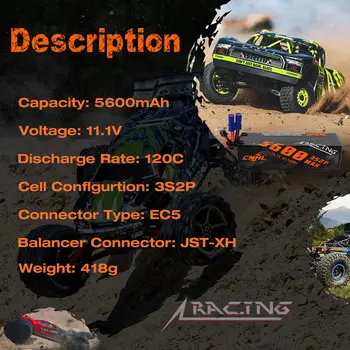 8 best sales ec5 - №4