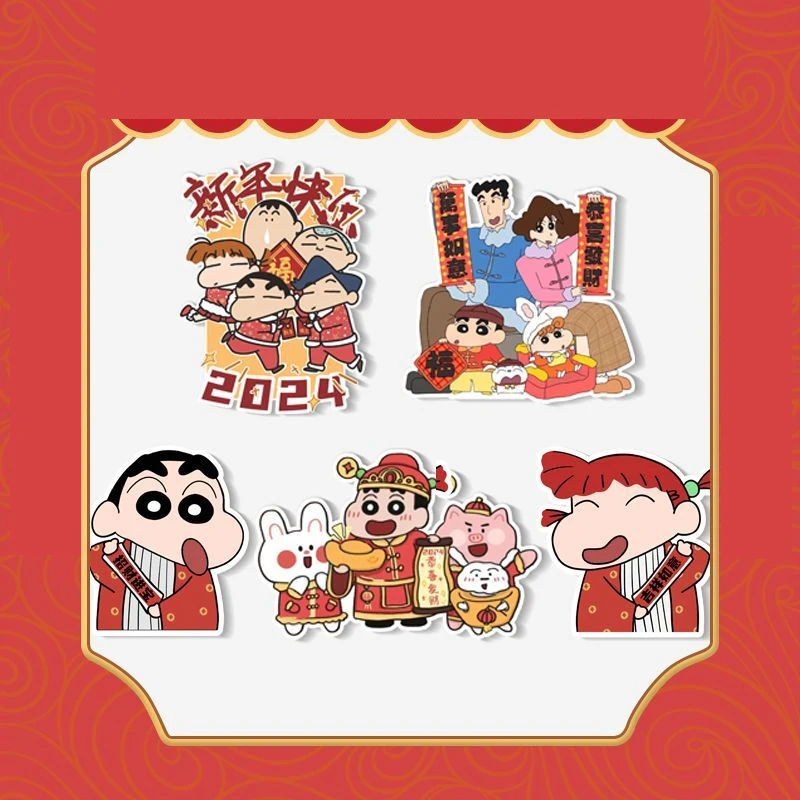 Crayon Shin Chan New Year Refrigerator Washing Machine Magnetic Stickers Anime Laptop Stickers Magnetic Stickers Children's Toys