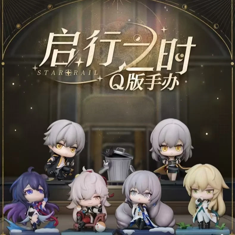 Фигурка Honkai Star Rail Game Figure Trail Blazer Броня Зайчик Сейле Цзин Юань Луо Ча Аниме Модель Игрушка Мальчик Подарок На День Рождения