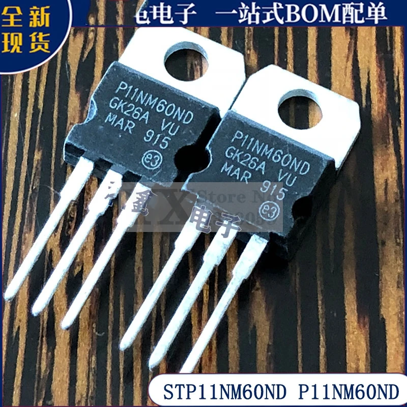 (5-20PCS) STP11NM60ND P11NM60ND  600V 10A