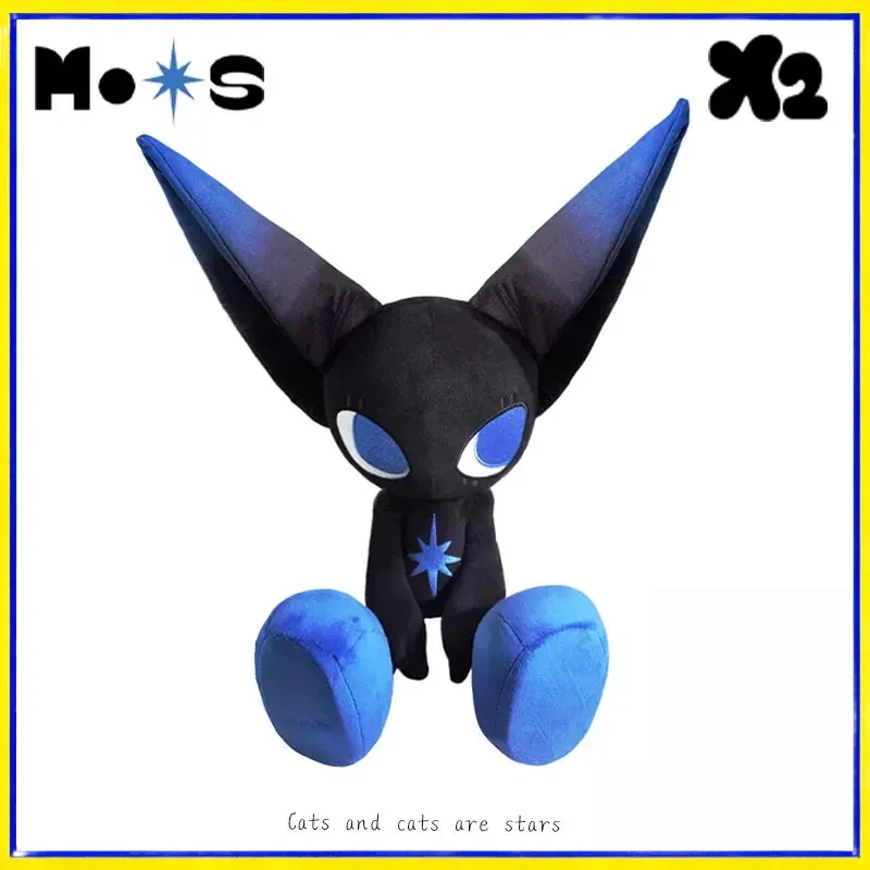 

X2HOMME MOOS Plush Doll Anime Starry Sky Style Couple Stuffed Toy Trendy Decor Ornament Perfect Gift For Couples Anime Fans