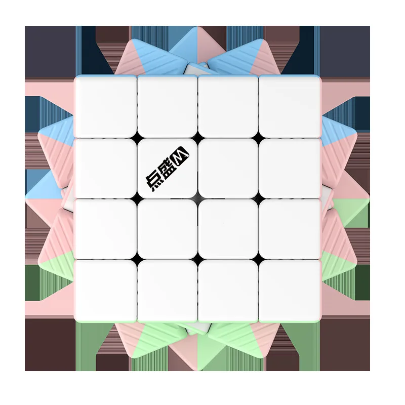 DianSheng ソーラーマカロンカラー 2x2 3x3 4x4 5x5 6x6 7x7 磁気マジックスピードキューブステッカーレスプロフェッショナルキューブパズルおもちゃ子供
