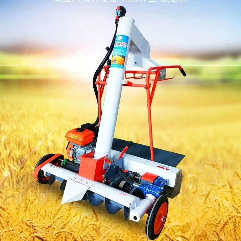 Grain collector / Gasoline paddy collecting machine