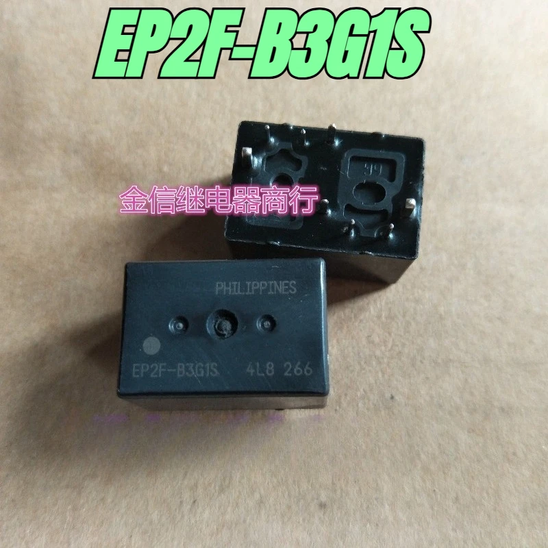 New 1pcs/lot EP2F-B3G1S Vehicle mounted relay 8pins