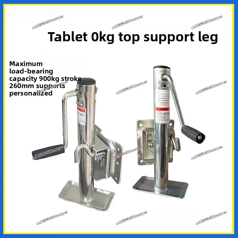 Jack with baseplate manual side crank hand lift flat outriggers