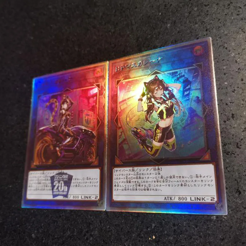 Ю-Ги-О! Флэш-карта I:p Maskerena Sky Striker Ace-Raye Diy Pser Process 2 листа Аниме Коллекция игр Экшн-игрушки Фигурки Подарки