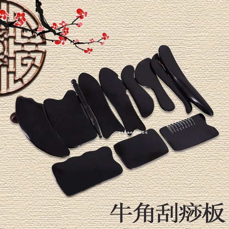 Horn Scraper Tendon Stick Beauty Stick Black Horn Board Scraping Massage Board Scraping Sheet Horn Acupuncture Stick