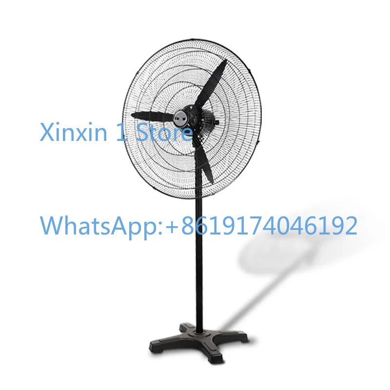 

750MM Floor Fan Wall Hanging Fan Large Air Volume Strong Industrial Fan