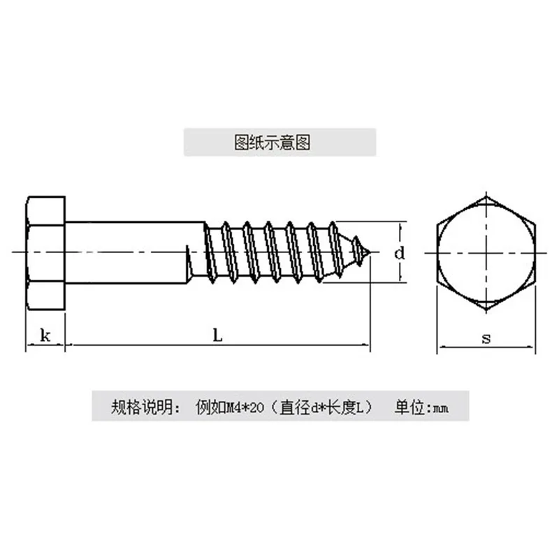 5-30Pcs M6 M8 M10 M12 Zinc Plated External Hexagon Self Tapping Screws Full Tooth And Half Tooth Carbon Steel Wood Screw