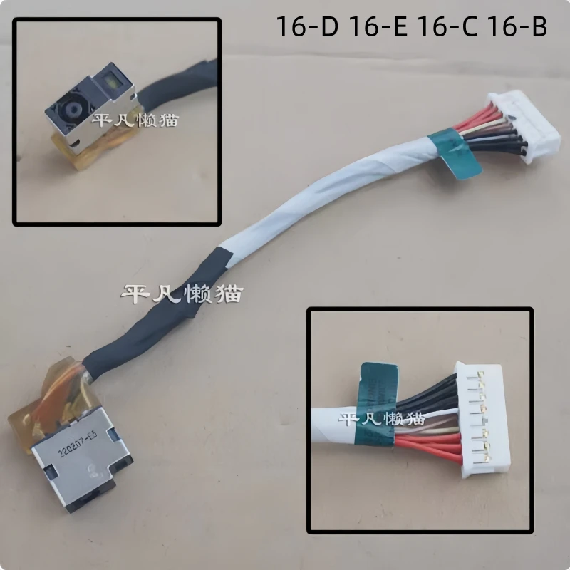 New Laptop DC Power Jack Cable Charging Connector Port Plug For hp 16-D 16-E 16-C 16-B