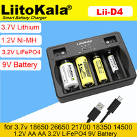 LiitoKala Lii-D4 D Smart Battery Charger for NiMH/LiFePO4 Cells - AA AAA AAAA C D 10S Pouch Cells 3.7V 1.2V 9V