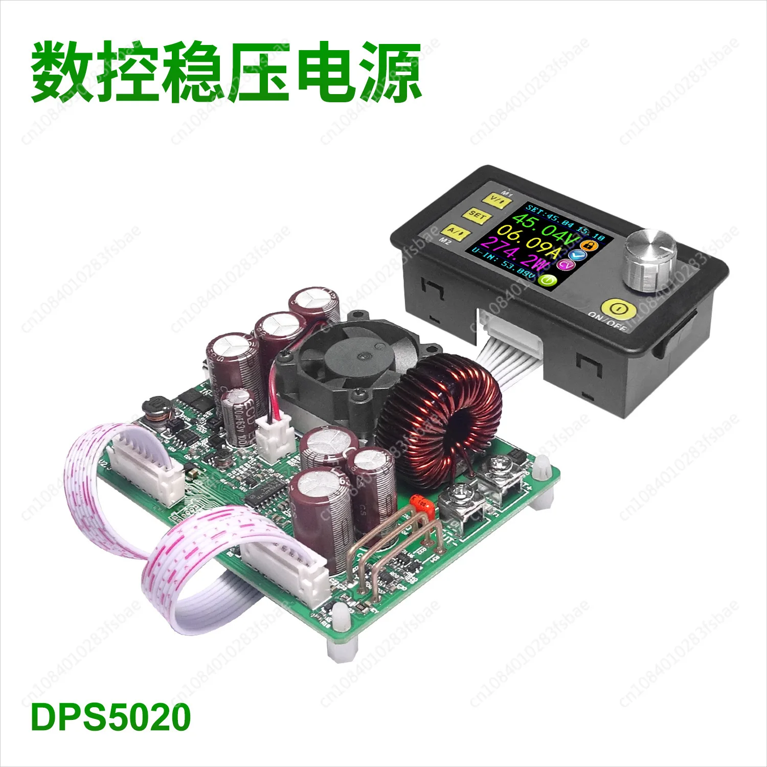 High Power DC-DC Adjustable Numerical Control Power Supply Module Main Board Host 50V Step-down High Current 20A