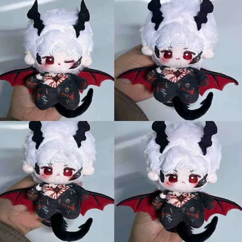 Anime sylus série amor e espaço profundo bonito 10cm monstro estrela do mar pingente cosplay chaveiro de pelúcia presentes