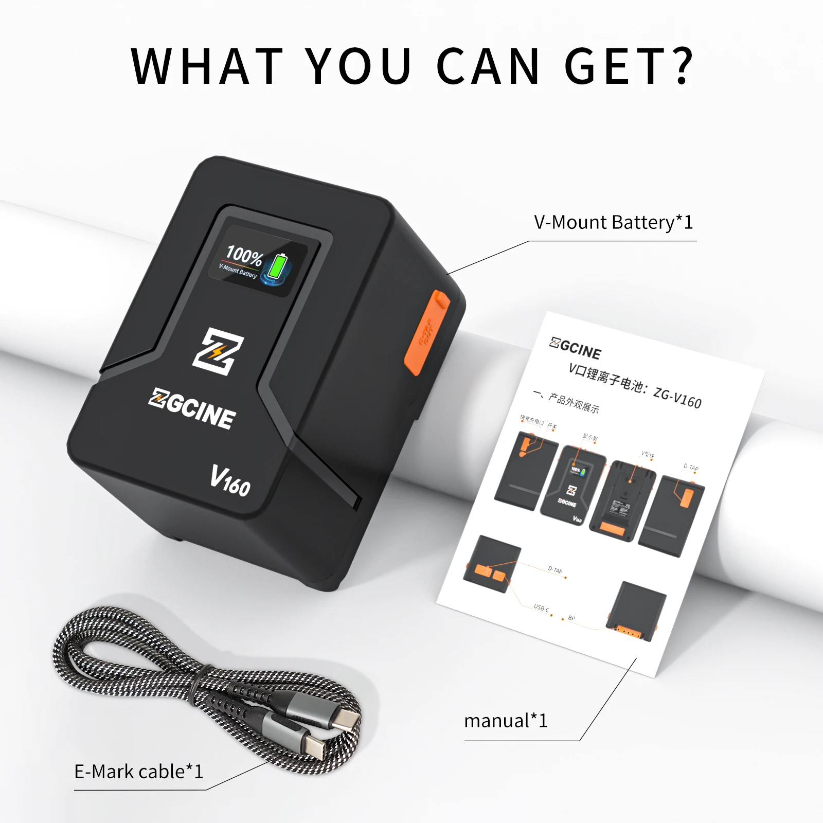 ZGCINE ZG-V160 فولت جبل بطارية 9600 مللي أمبير قوة البنك 14.8 فولت فولت قفل الخامس شكل بطارية ليثيوم أيون PD شحن سريع للكاميرا DSLR