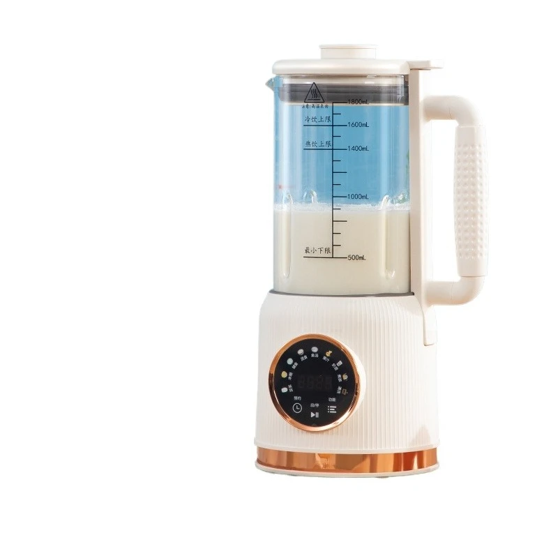 

Wall breaker household new automatic no-cook filter soybean milk machine juicing cooking complementary food machine