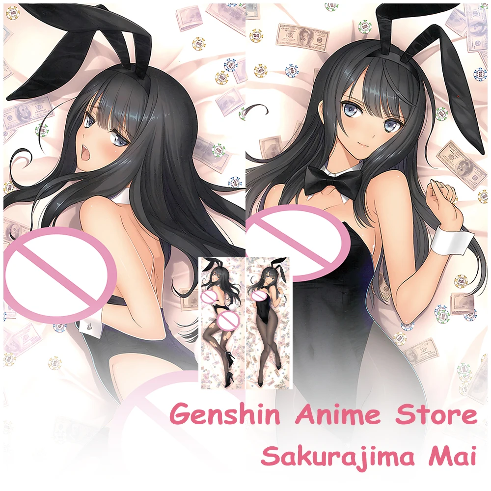 

Аниме Yumemiru Shoujo Bunny Girl наволочка Dakimakura в натуральную величину чехол отаку наволочки обнимающее тело реквизит для косплея