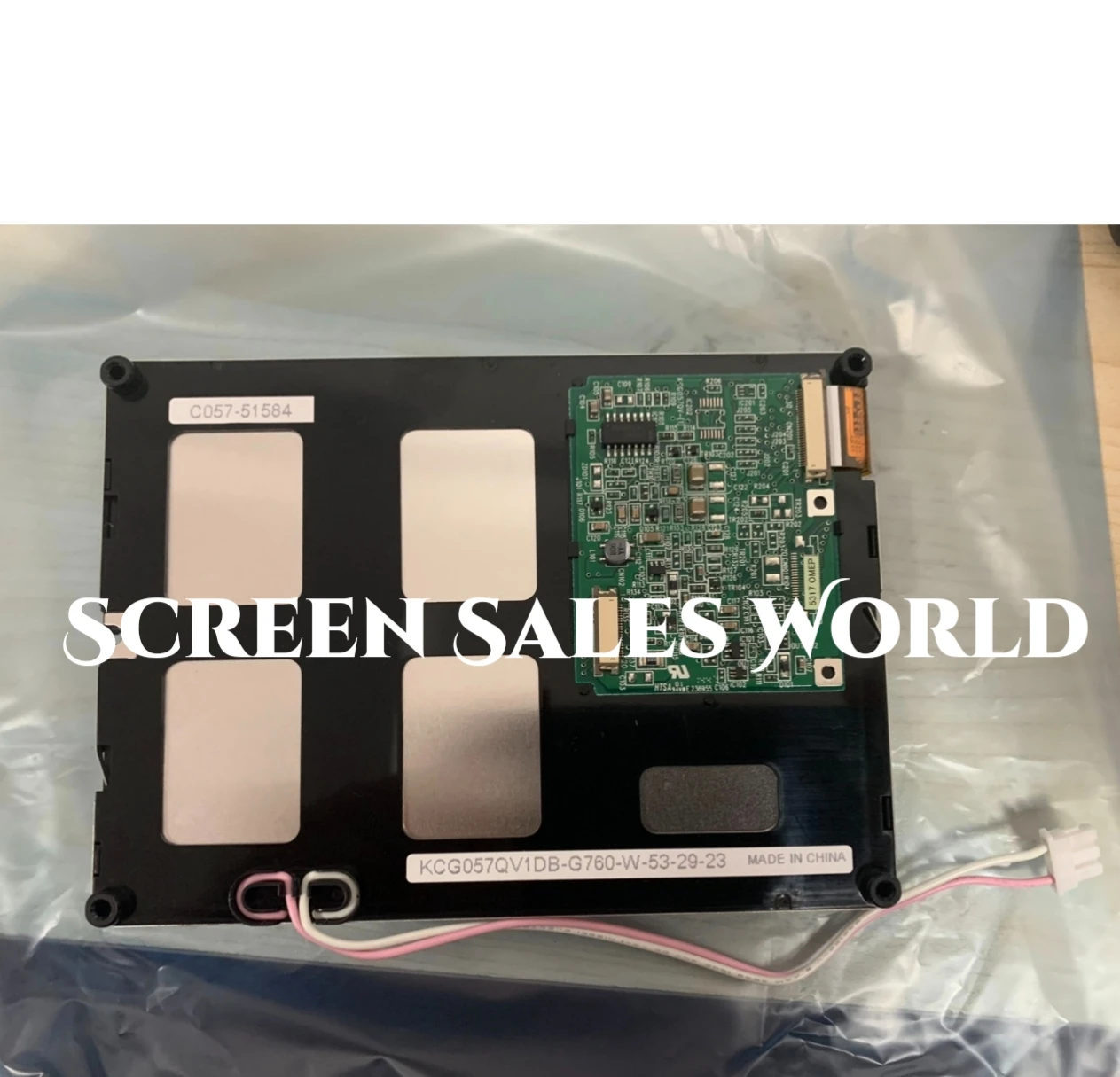 Original 5.7-inch KCG057QV1DB-G760 Industrial LCD