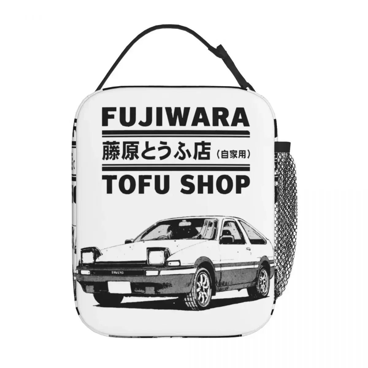 Initial D Fujiwara Tofu Shop AE86 Manga Thermal Insulated Lunch Bag Outdoor Reusable Box for Lunch Thermal Cooler Lunch Box