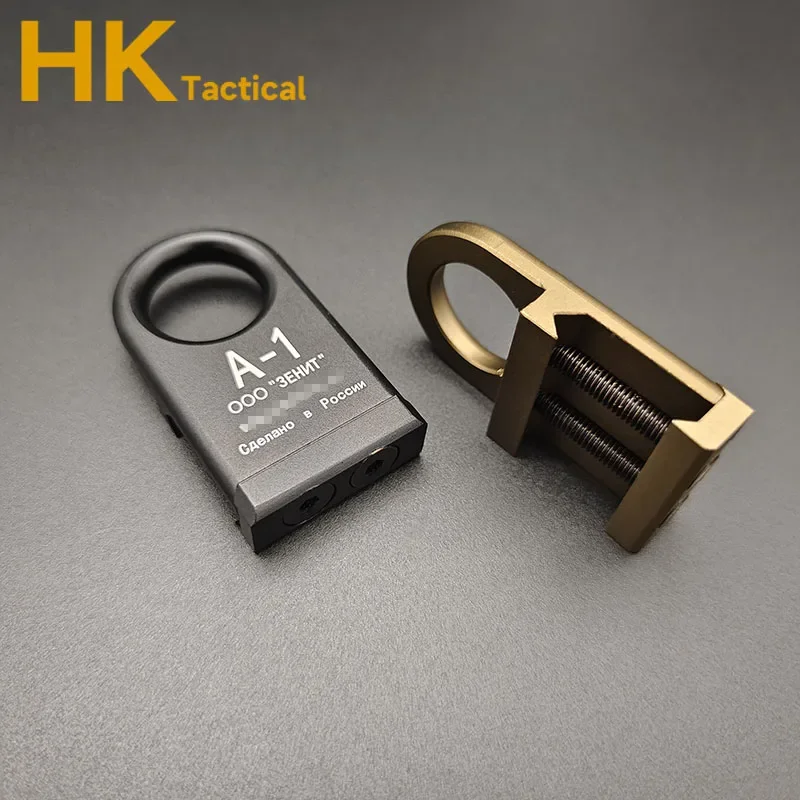 A-1 Base de montaje Picatinny 20mm para eslinga táctica universal - imagen 3