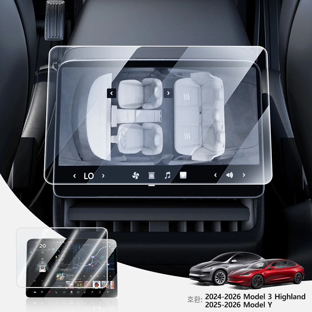 Protector Pantalla Tesla Model Y YZ