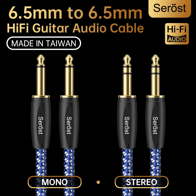 

Serost HiFi 6.5mm Mono/stereo TRS Jack Audio Cable Silver-plated OFC Oxygen-Free Copper for Speaker Mixer Electronic Guitar