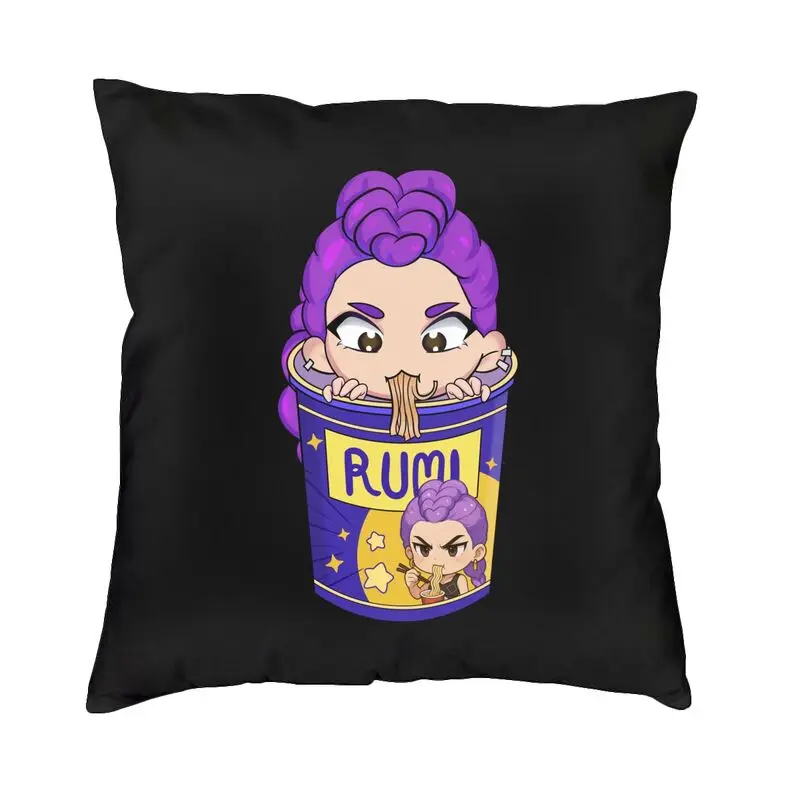 

Kpop Demon Hunters Huntrix Rumi Ramyeon квадратная наволочка домашние декоративные подушки декоративная подушка для дивана двусторонняя печать