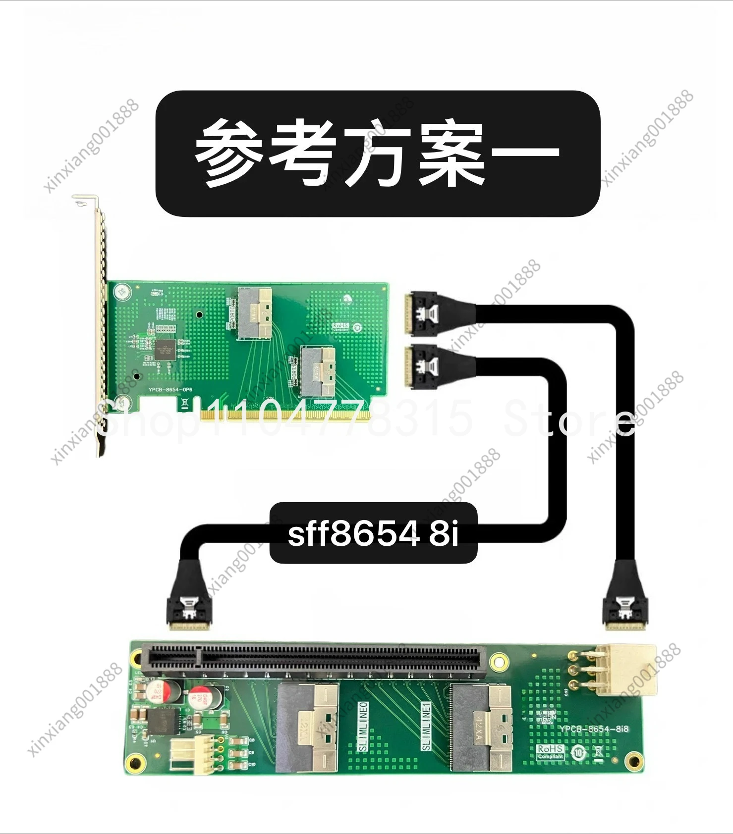 For PCIe 4.0 3.0 To SFF-8654 Riser Board, External Extension Adapter for GPU NIC Capture Card Sound Card