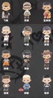 POP MART Kubo Walks of Life Series Echte Mystery Box Blind Box Guess Bag Speelgoed Pop Schattig Desktop Ornamenten Collectie Cadeau Schattig