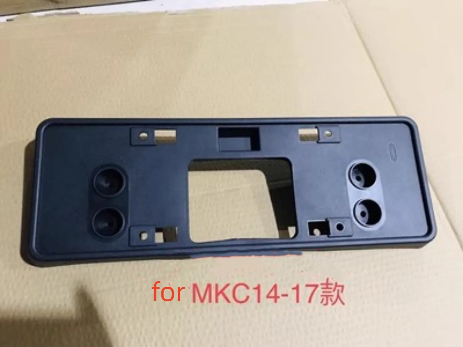 Car Rear license plate frame for Lincoln Nautilus MKX MKC MKZ Corsair Continental Navigator