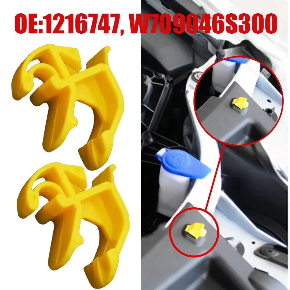 2Pcs W709046S300 Hood Bonnet Support Rod Stay ClipS For Ford Transit Mondeo Ranger Sierra Escort S-Max Galaxy Fastener Retainer