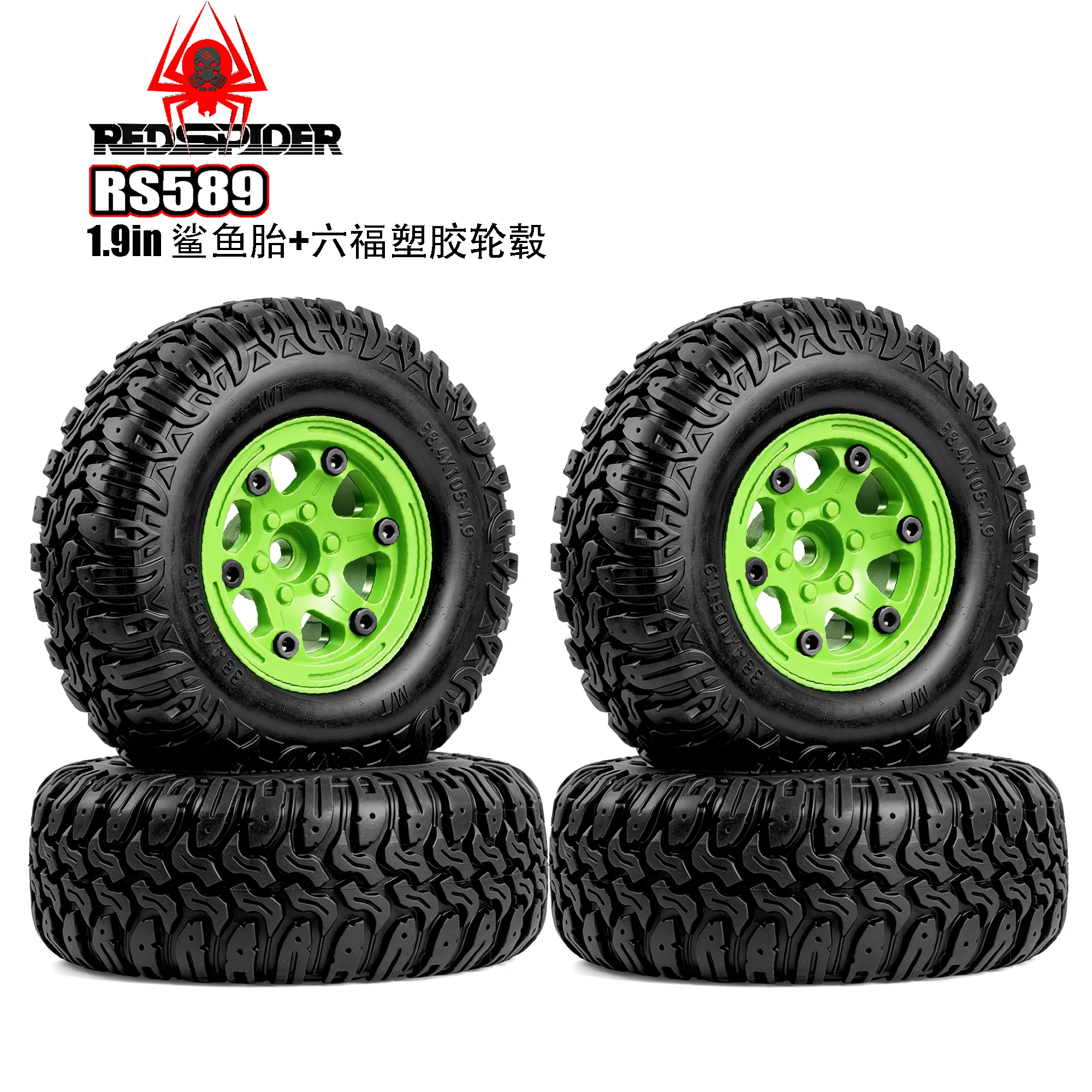 RED SPIDER 4Pcs 1.9 Rubber Tire & Plastic Wheel Set OD108mm  for 1/12 Crawler Car MJX H12Y+ Axial SCX10 AXI03007 Tamiya CC01 D90