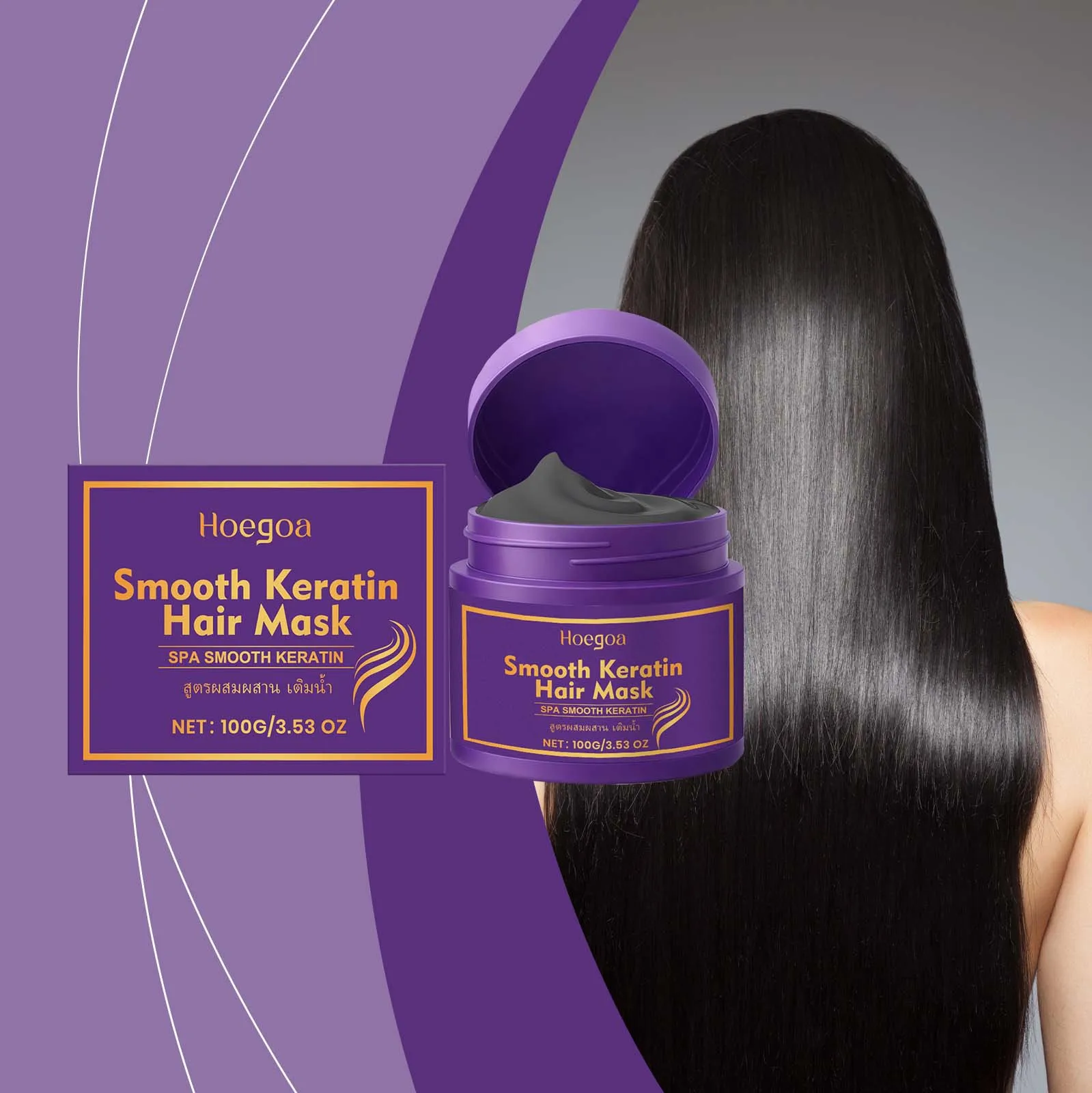 Keratin Hair Care Mask - Moisturizes, smooths hair, nourishes dry hair, naturally silky and shiny