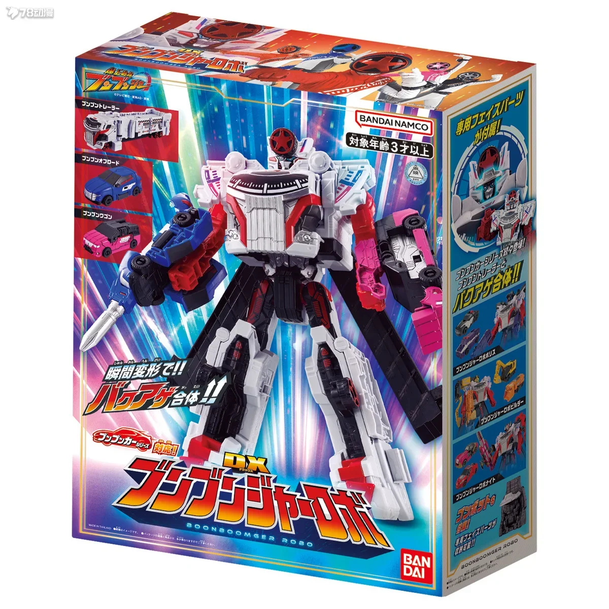 Bandai Bakuage Sentai Boonboomger Action Figures Super Sentai DX Transformer DX Soaring Mach Robot Modello Giocattoli Regalo di compleanno