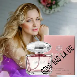 Hochwertige духи 50ml Frauen Parfüm Work dating Blumen duft Körpers pray Eau de Parfum Feminino Parfums Mujer Originales Profumi