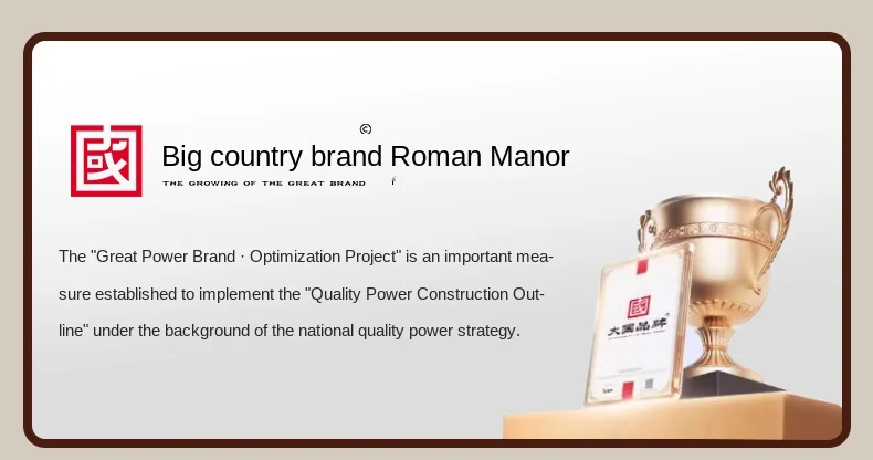 Quanu Modern Simple Electric Bed With Mattress Creamy White Smart Queen Size Bed Leather Luxury Double