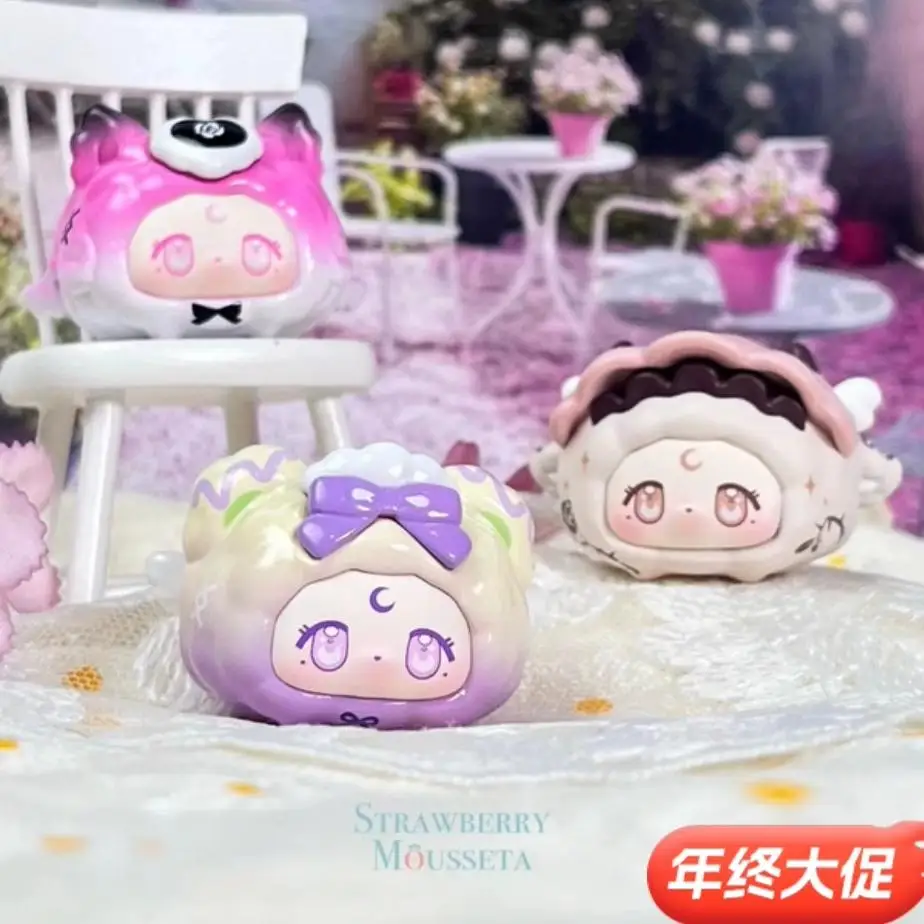 

Оригинальный кролик Daydream, клубника, горчица, серия Dream Garden, слепая коробка, мини-милый настольный милый орнамент, подарки на день рождения