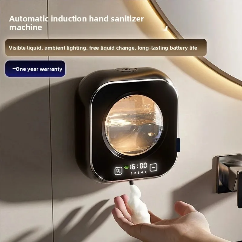Rechargeable Smart Sensor Foam Soap Dispenser, Wall Mount Touchless Automatic Hand Soap Dispenser, 80 Days Standby, for Bathroom