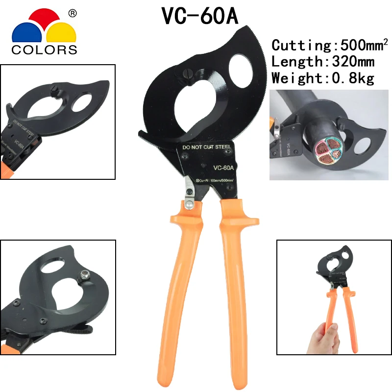 Large cable cutter pliers for 500mm2 copper and aluminum cables manual and automatic cutting pliers electrician hand tools