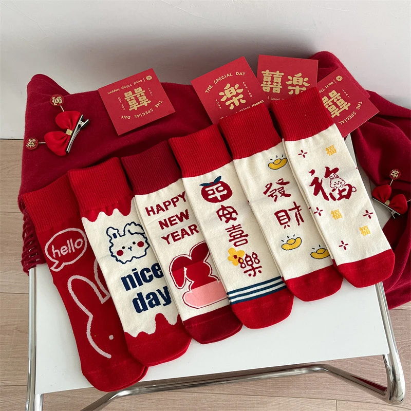 Women's Socks Year Red Socks Red Tube Socks Female Big Red Lucky Socks Gift Women Autumn And Winter Stockings Mid Tube