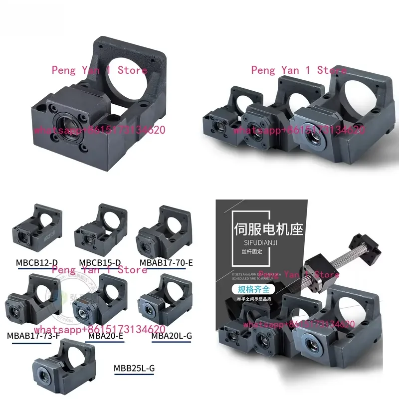 Z Axis Support Seat Servo Drive Screw Bearing Motor Fixed Mount Bracket for 3D Printer CNC Machine Parts