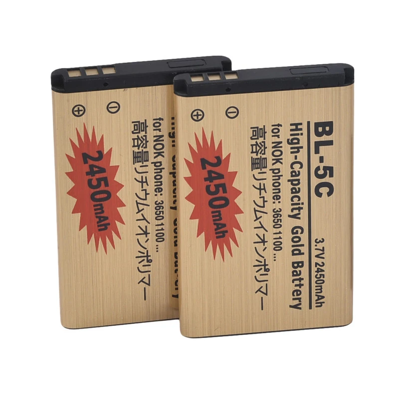 2pcs High Capacity 1020/2450mah BL-5C Battery For Nokia 5C BL5C 2610 1100 1110 1112 1116 6230 6630 N70 N71 N72 N91 E60 BATTERY