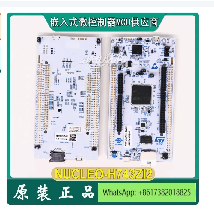 1/PCS LOT NUCLEO-H743ZI2 NUCLEO-H743ZI NucleoSTM32H7 development board STM32H743ZI