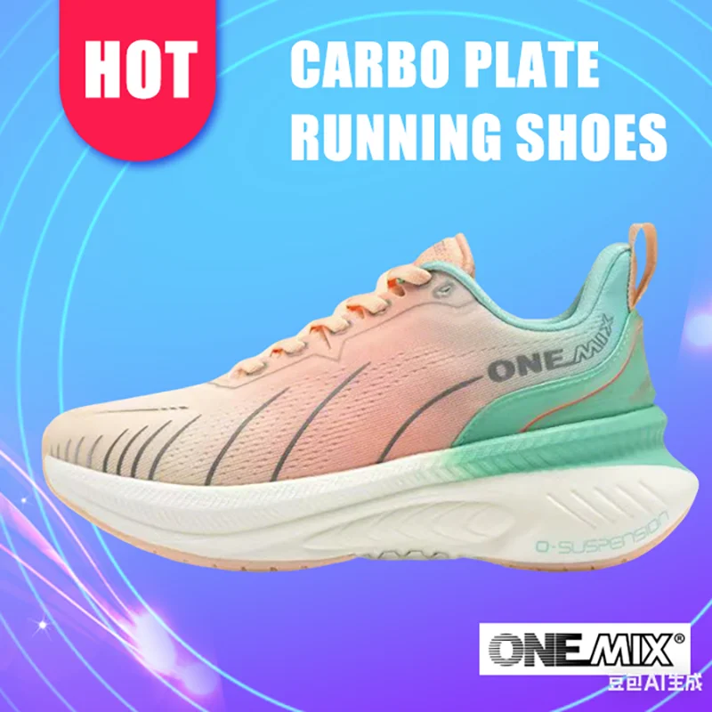 Onemix Marathon Rac… - image