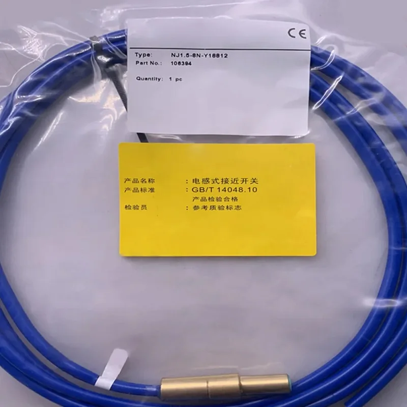inductiver-switch-sensor-for-pepperl-fuchs-sensors-nj15-8n-y18812-nj158ny18812-1pc