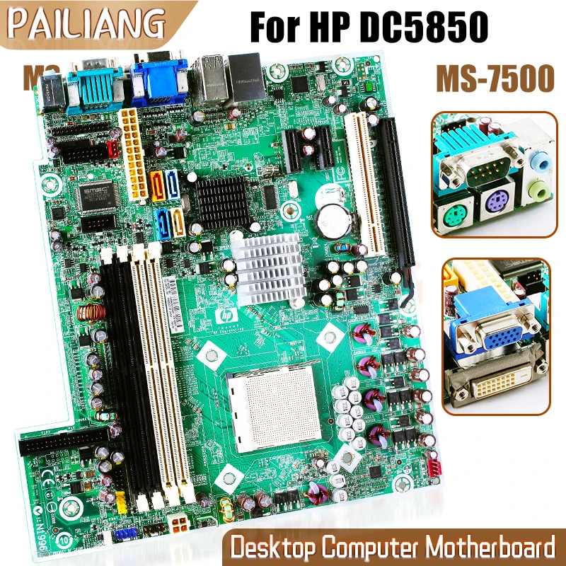 

Оригинальная материнская плата для настольного компьютера HP DC5850, 450726-000, 593130-001, 450725-003, 450726-000, полностью протестирована