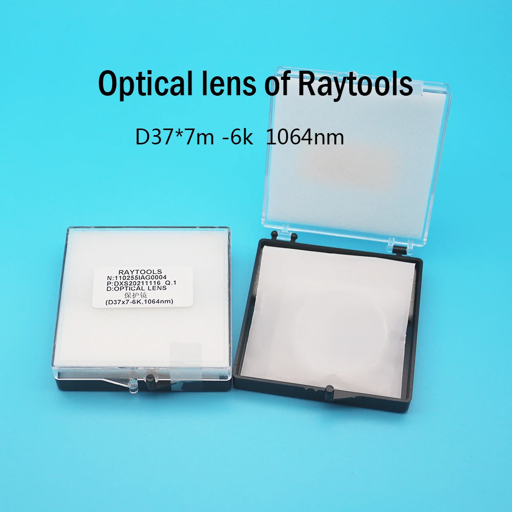 Imagem -02 - Quartzo 6kw 1064nm Fundiu o Silicone para a Máquina de Corte do Laser da Fibra de Raytools Bodor Lente Ótica do Laser de Jhchmx Vidro 28*4 27.9*4.1 mm o