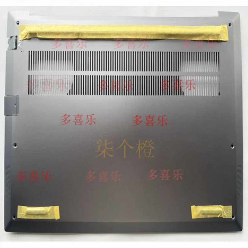 

AA New for lenovo ThinkBook 14 G7+ IAH D cover