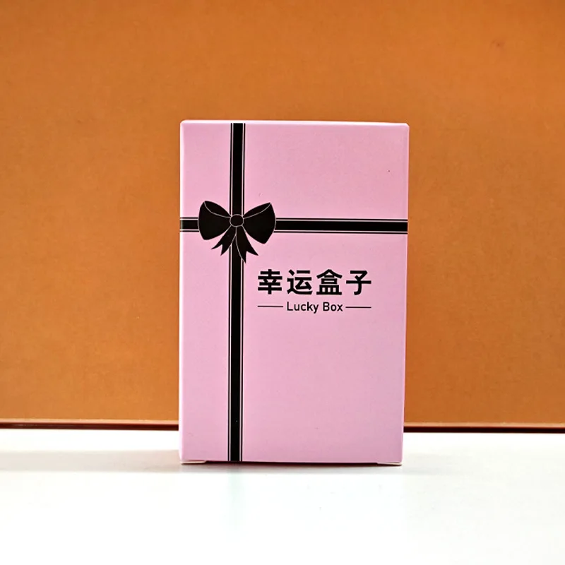 Custom.Internet Celebrity Lucky Box Box Empty Box Color Printing Packaging Box Surprise Magic Box