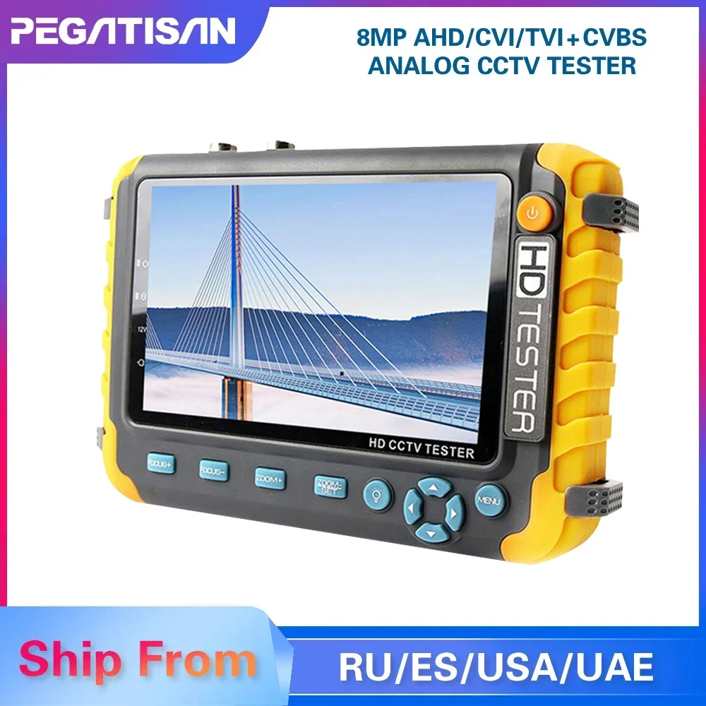 Pegatisan 8MP Cctv …